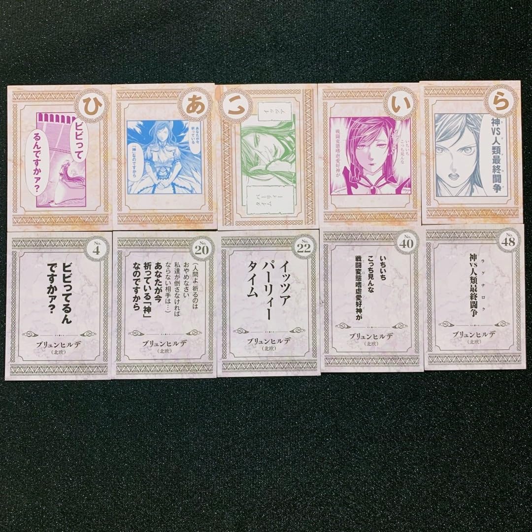 藍沢エマ4コンヴァンガードぶいすぽっ ヴァンガード ぶいすぽ